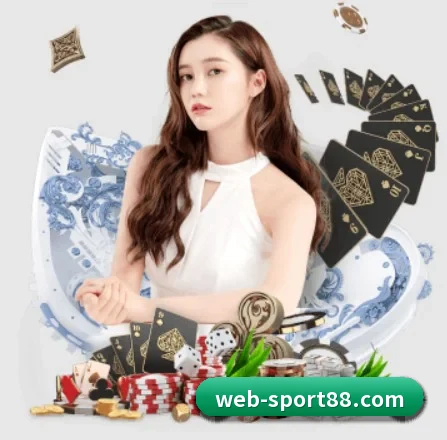 88体育 APP 界面